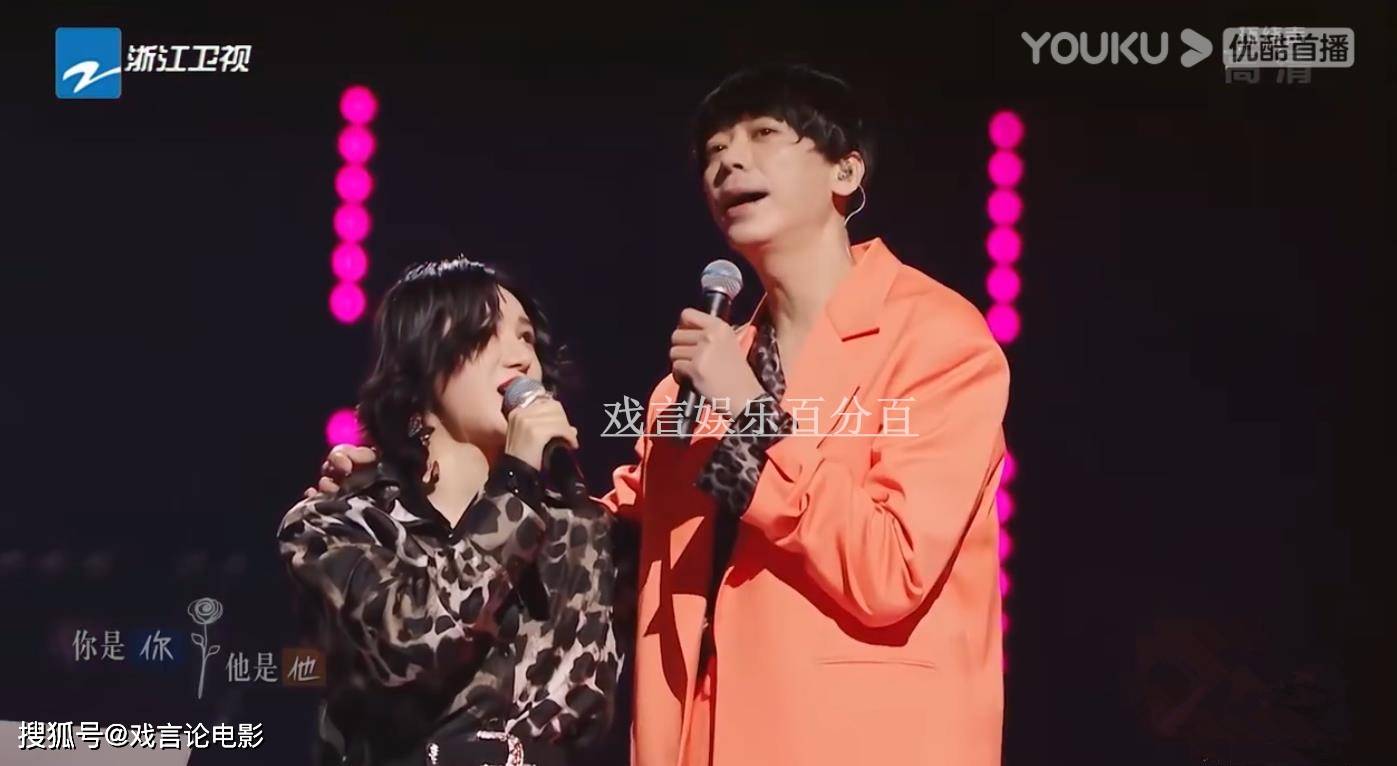 原创闪光的乐队王炸来袭杨丞琳断层输出扎实唱功频登热搜