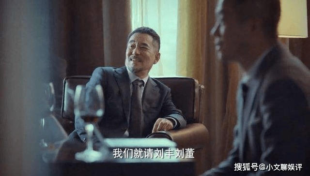 职场|《输赢》骆伽终成输家,她丢掉了最宝贵的东西,《输赢》里骆伽的结局是怎样?