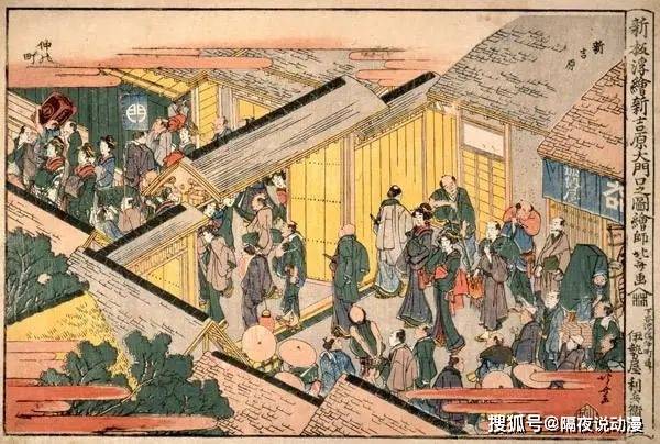 米乐m6被女权围攻的《鬼灭之刃》“游郭”是日本人不可遗忘的历史印记(图6)