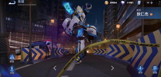 王者荣耀射手攻速鞋推荐 4bf4c039f8a84aa7b35e59d336160604.png