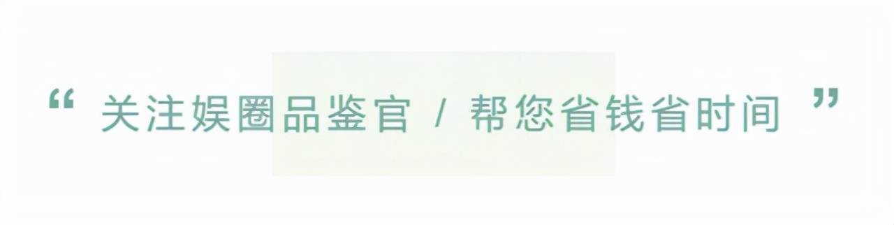 云和|白敬亭赵今麦《开端》每个梗都挺老，最后能讲出新故事吗？
