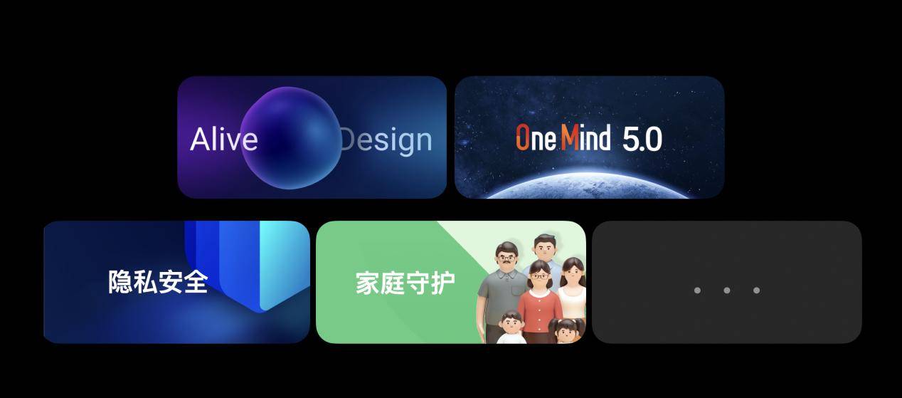 lipro、PANDAER、mblu 齐登场，三大新生力量为魅族 2022 注入新活力