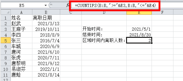 a97c9b382b7f459aa1aef065863fdd14.png