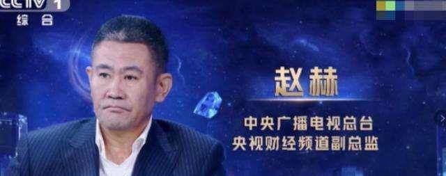 病魔|央视主持人赵赫去世：为什么又是癌症？大家应该认真反思