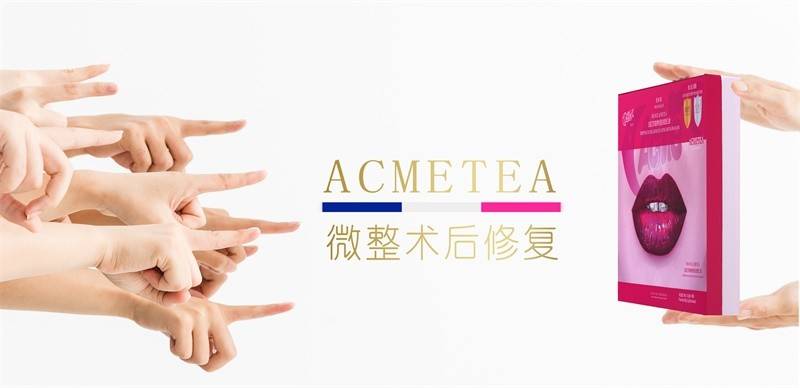 玛吉叭叭热玛吉主要起什么作用、热玛吉除皱美容效果？