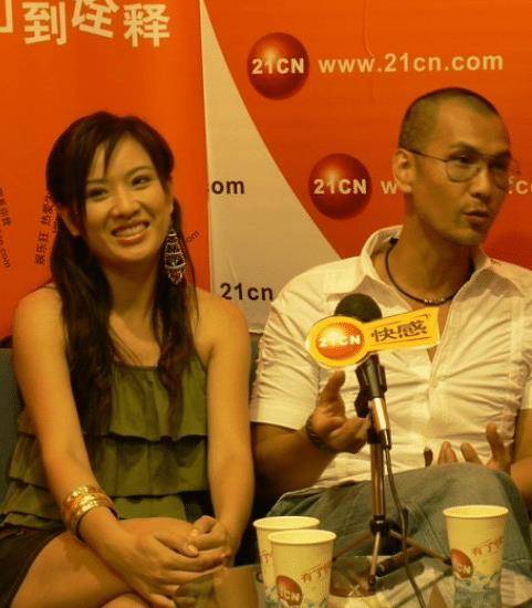 直播_山本_吴廷烨