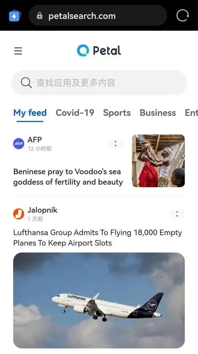 地产5大家族财富蒸发近3000亿；任泽平微博被禁言丨邦早报