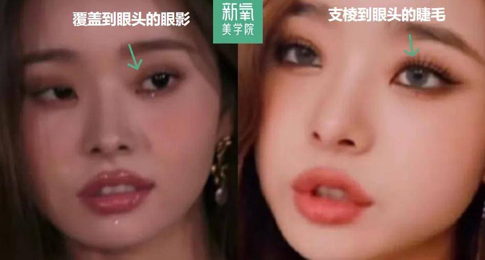 度数很多人都混淆了眯眯眼和小眼睛的区别