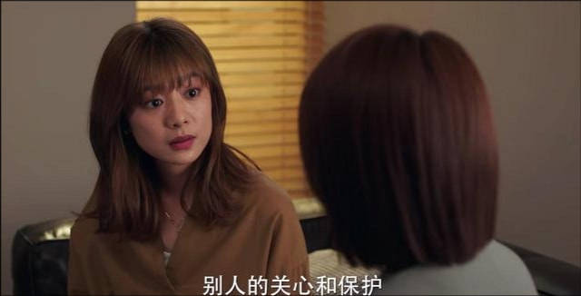 围城|林庆昆把家当作围城，大演控制欲，《完美伴侣》吴敏又该何去何从