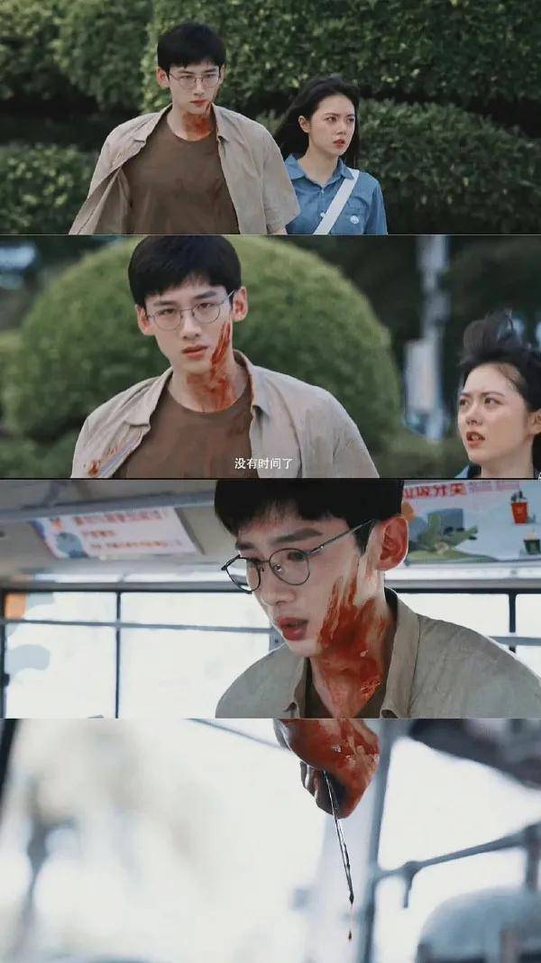 生活|开年烧脑剧《开端》，白敬亭和赵今麦cp感满满！