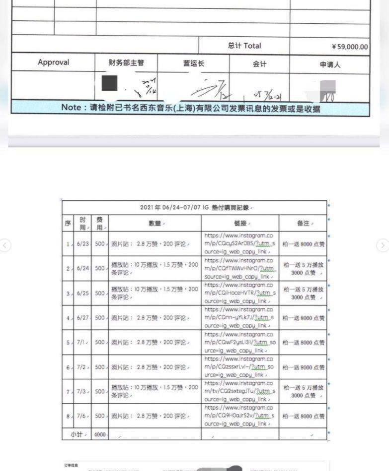 气球|李靓蕾曝6证据开战“王力宏买水军”！声称气球送孩子却拿来挡监控