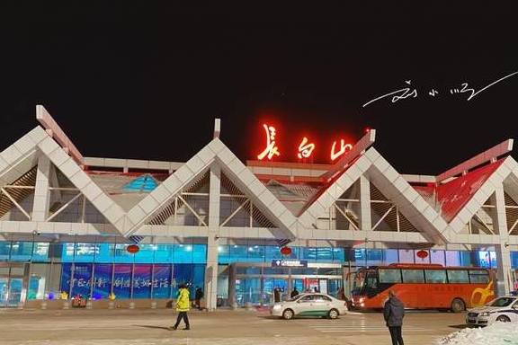 吉林省“最奇特”机场，距离市区99公里，几乎没人坐飞机去市区