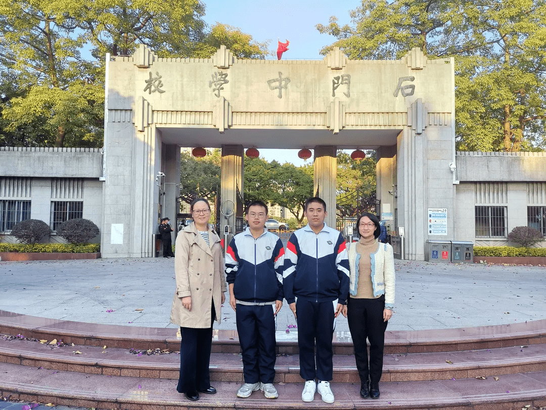 石门中学2名学子获佛山市中小学人工智能教学成果展示活动一等奖