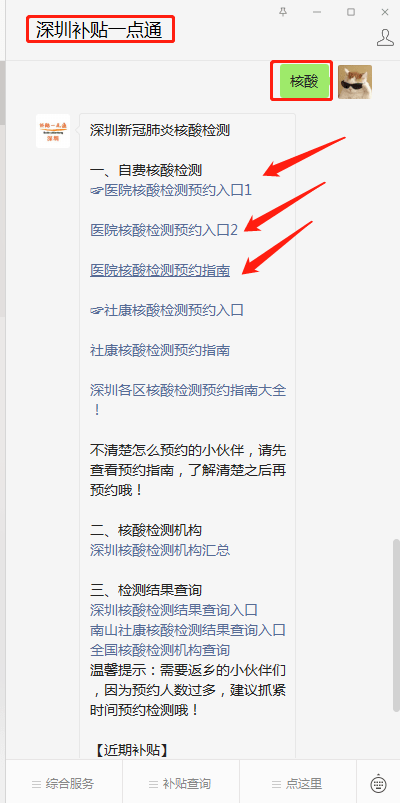 91995ddb014a4aeca2a555b263397941.png