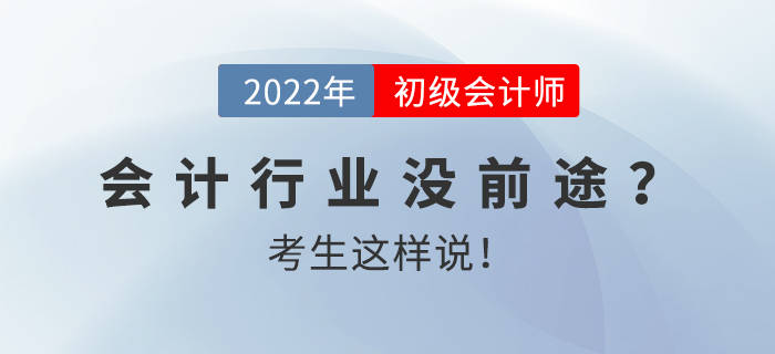 翻译工作的前途 c3fde335172047599e8b6376645e2943.jpeg
