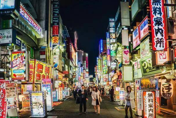 日本东京地址详细介绍 1cad820b5e7c4d278e1571066c452422.jpeg