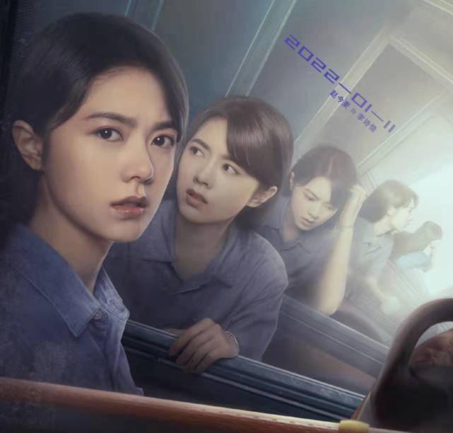 口碑|《开端》上线八集,赵今麦白敬亭扛大梁,口碑播放量双丰收