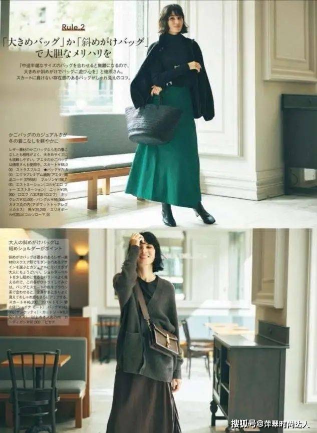 生活女人想要不显老，建议养成这6个小习惯，身材气质都能提升
