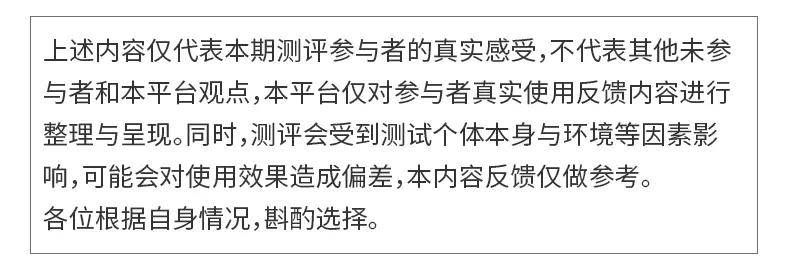 对比封印侧漏尴尬！春眠小裤能让你安心睡眠吗？