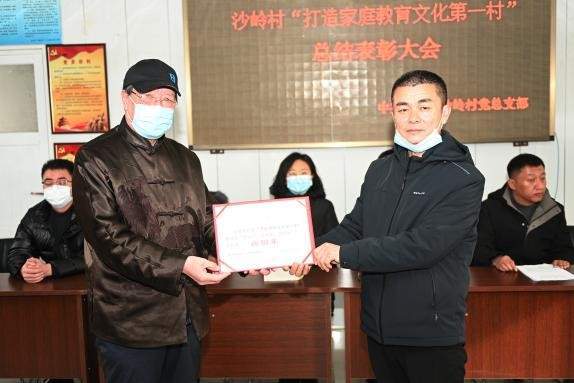 七十三岁老作家八下沙岭村的故事