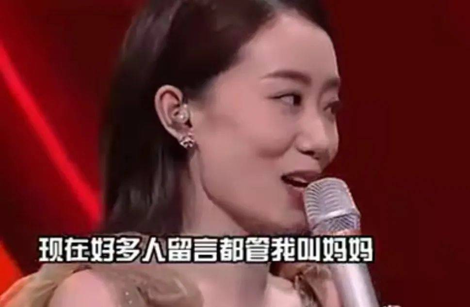 张小斐气质温婉、眉目如画！这7位女星的长相，完全击中了中国人的审美