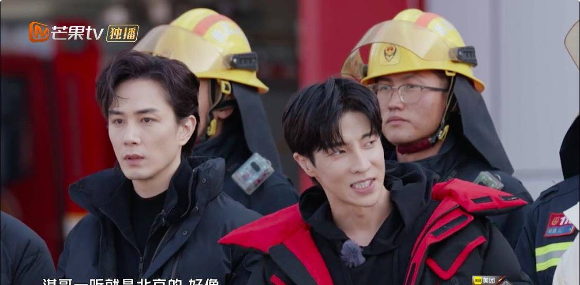 陈小春|《滚烫人生》开播,7位哥哥齐聚,高瀚宇被骂,陈小春让人意外