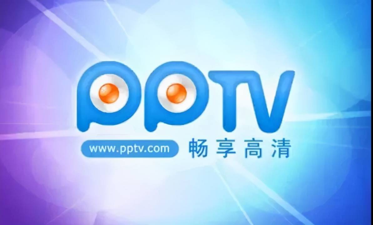 英超赢得版权纠纷案pptv被判支付总额1422亿元欠款