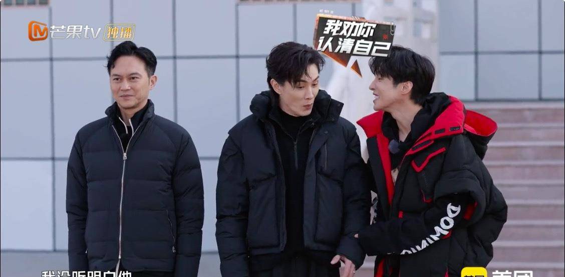 陈小春|《滚烫人生》开播,7位哥哥齐聚,高瀚宇被骂,陈小春让人意外