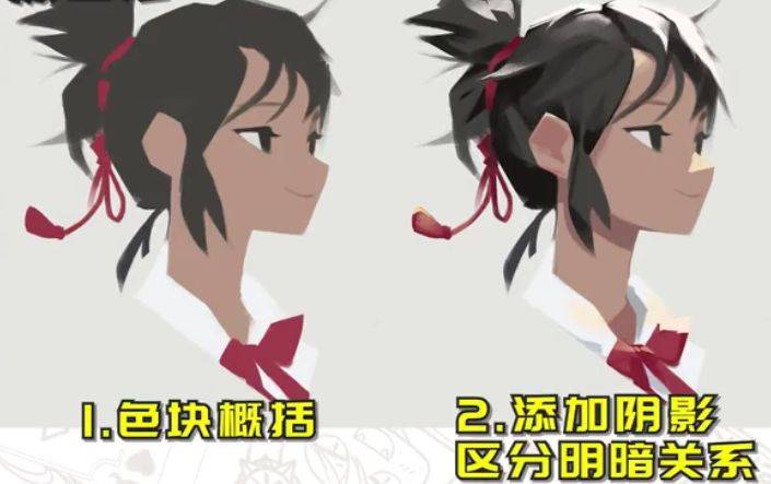 对比色板绘如何上色配色？板绘肤色上色方法