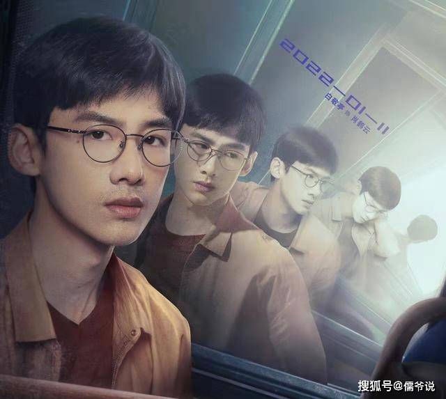 时间|正午阳光开年首部剧就出王炸，新剧《开端》开播三天就破亿，口碑好评无数