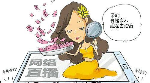 啥是热点骗局 8fd54bd68b8248afbc6b806248cc761a.jpeg