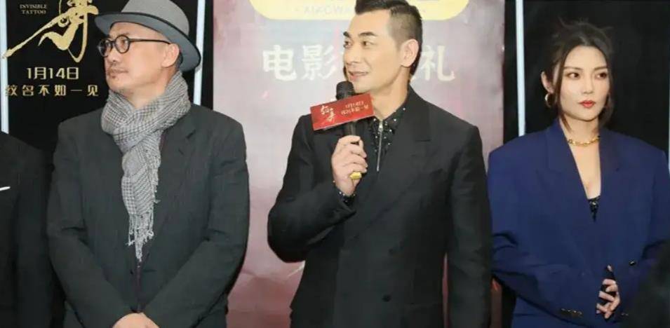 上院|《纹身》首日票房71万，功夫巨星赵文卓终究扛不起票房