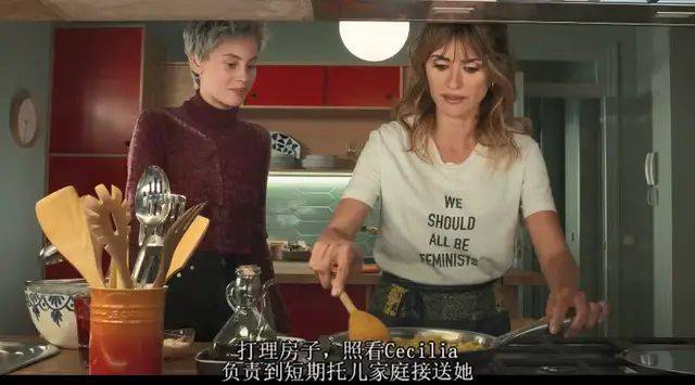 母性|海报都要打码,才敢安利阿莫多瓦的最新大作