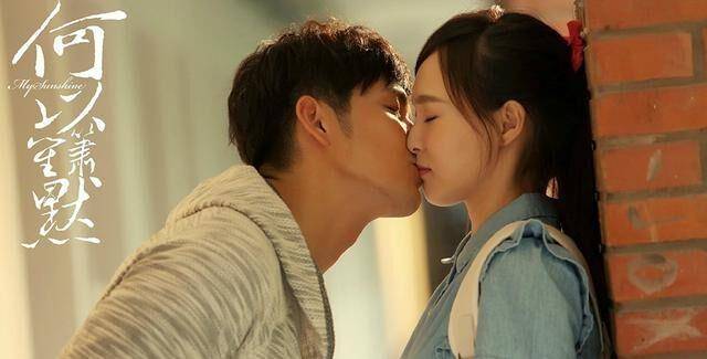 青春|豆瓣评分年冠甜宠剧：《变成你的那一天》7.5分