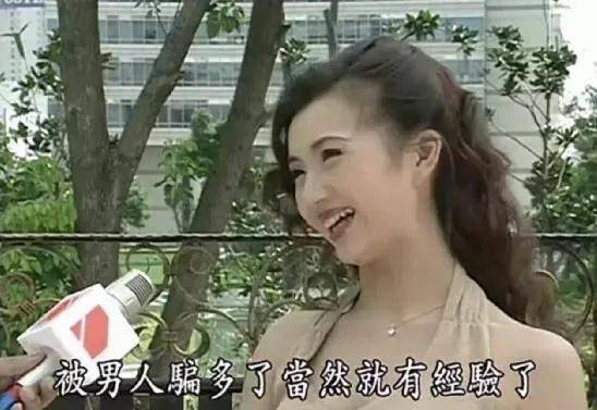 国产|她很美，可惜被毁了……