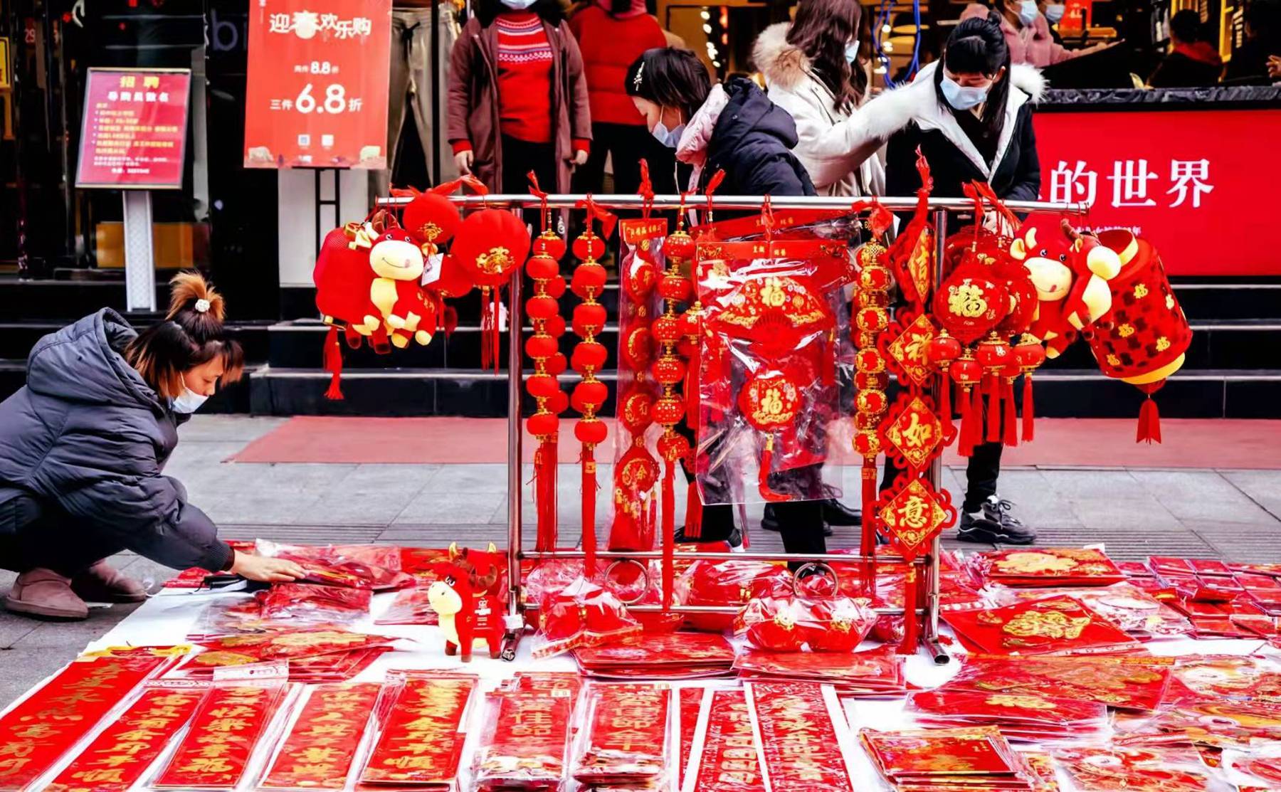 虎啸新春到，2022广元过年的仪式感从办年货开始，这5样都买了？