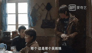 总教练|连刷五集，《超越》超出预期