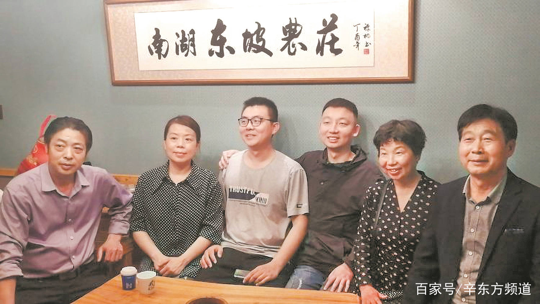 目前,某院的关键人物(王社莲,郑引,郭希志)依然是