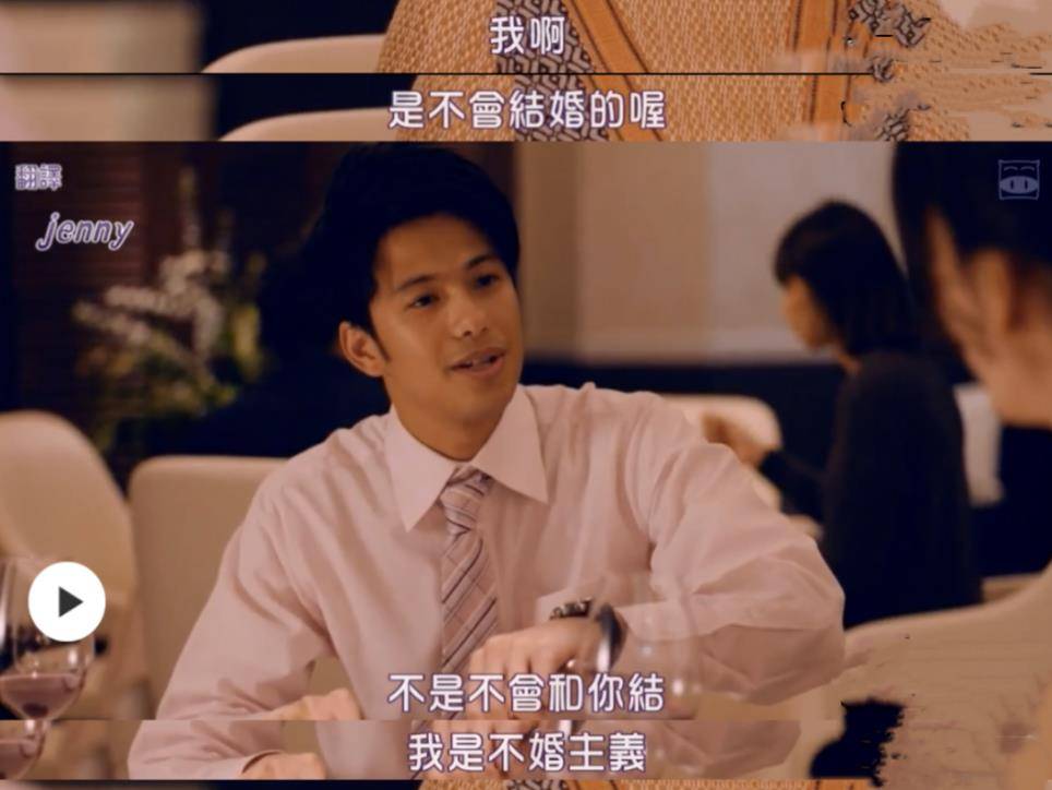 职业|她凭“病娇虐恋”火了一把，和演技派小生“先婚后爱”，竟翻车了