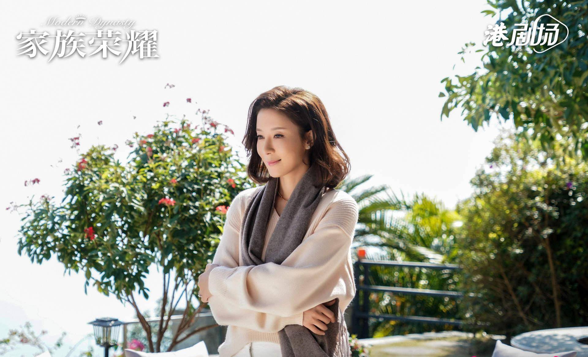 家族|《家族荣耀》三大女主角实力PK，是青铜还是王者，一目了然