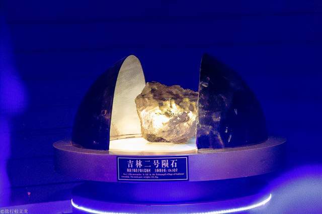 吉林|吉林陨石博物馆是中国第一个，也是唯一一个以陨石为主题的博物馆