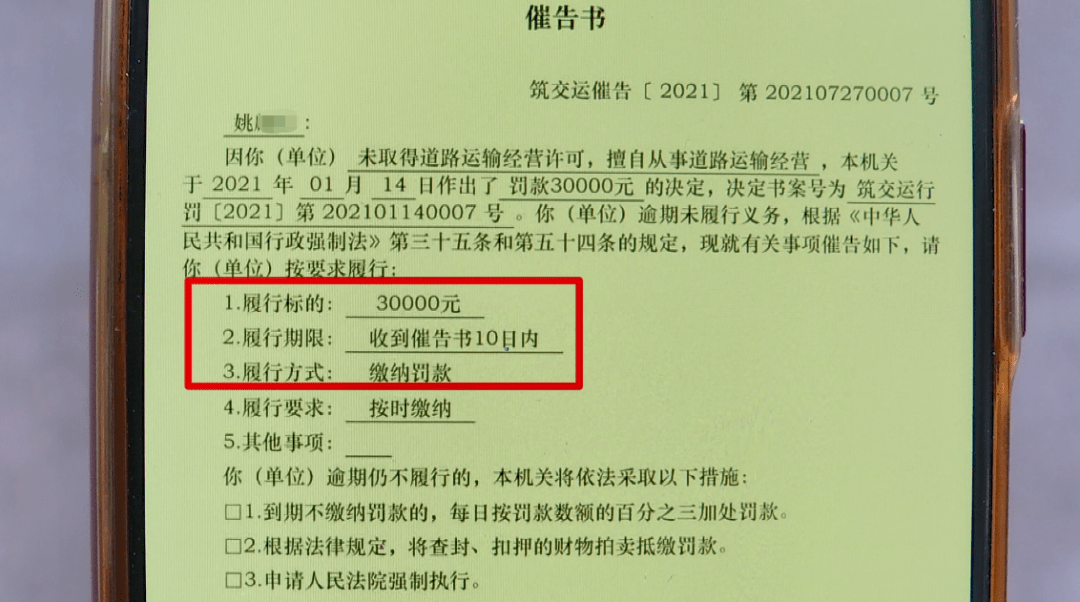 bd238c61a7a246f89d537b394a49f15c.png