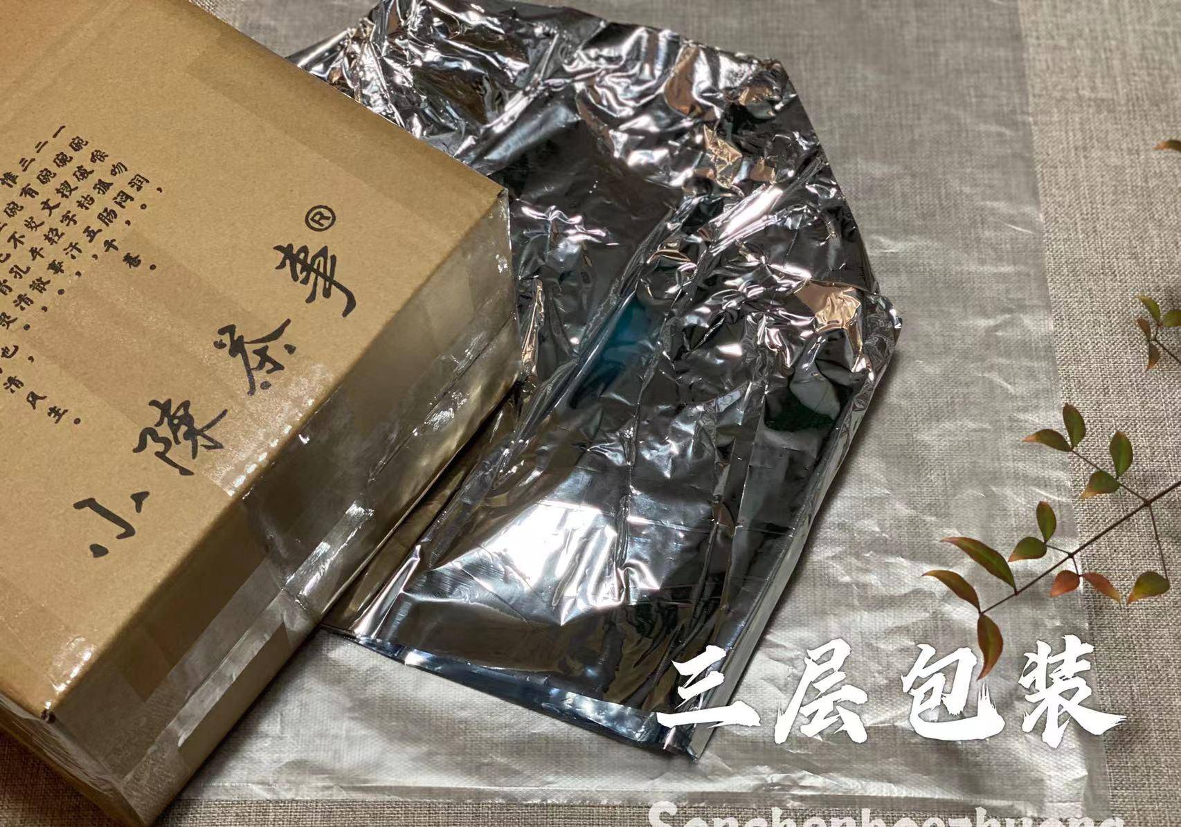 密封|长期存白茶有讲究，牢记“3个要点”，白茶越陈越香，自己安心