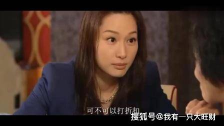 富二代|《法证先锋》富二代警长李展风与美女督察凌倩儿，假情侣终成真CP