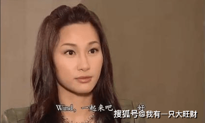 富二代|《法证先锋》富二代警长李展风与美女督察凌倩儿，假情侣终成真CP