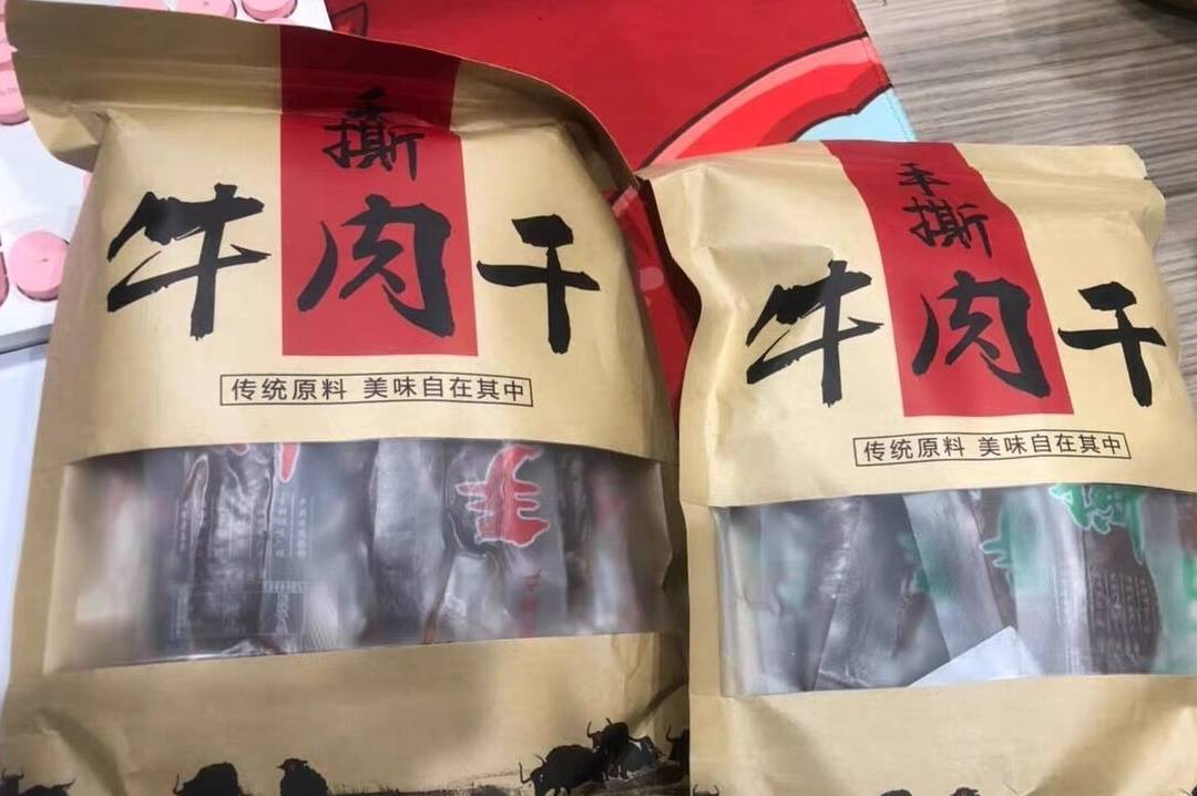阿胶|春节临近,遇见这5款零食别错过,好吃又健康,一家老少都爱吃!