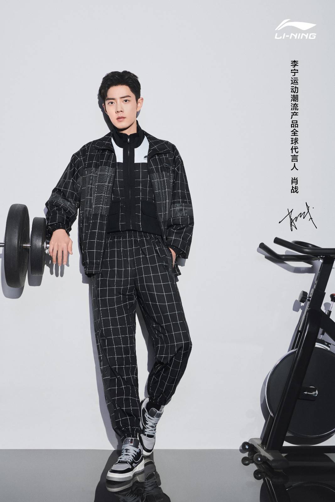 肖战又有新身份?网友热议,这次专业对口!