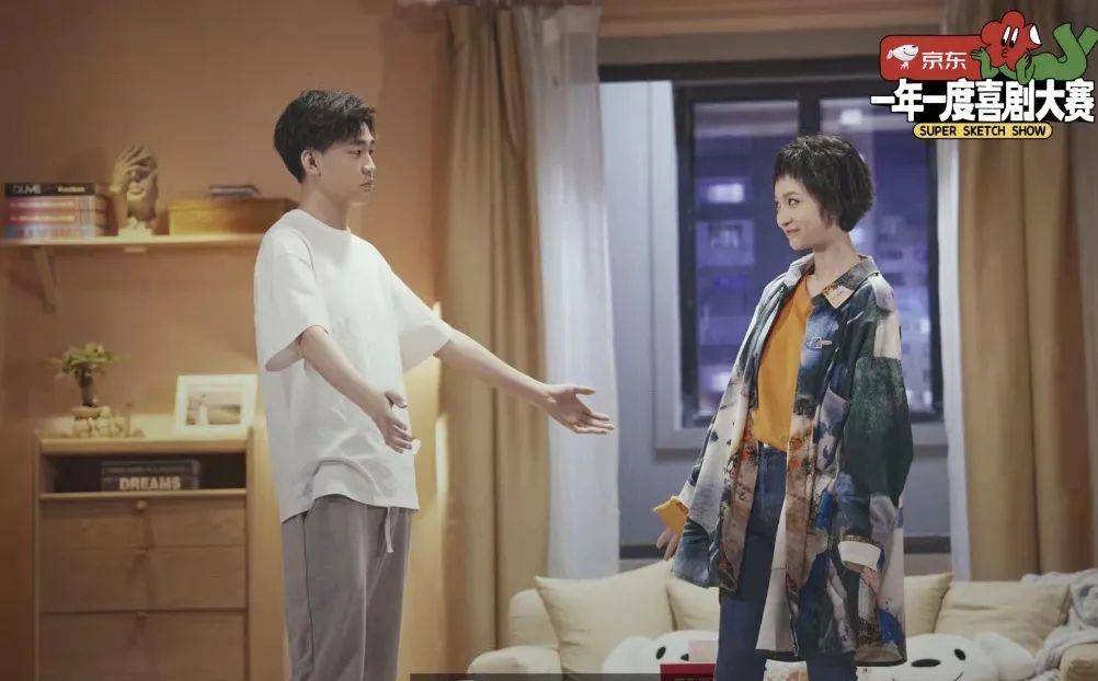 喜剧|只要他在，内娱就不会完