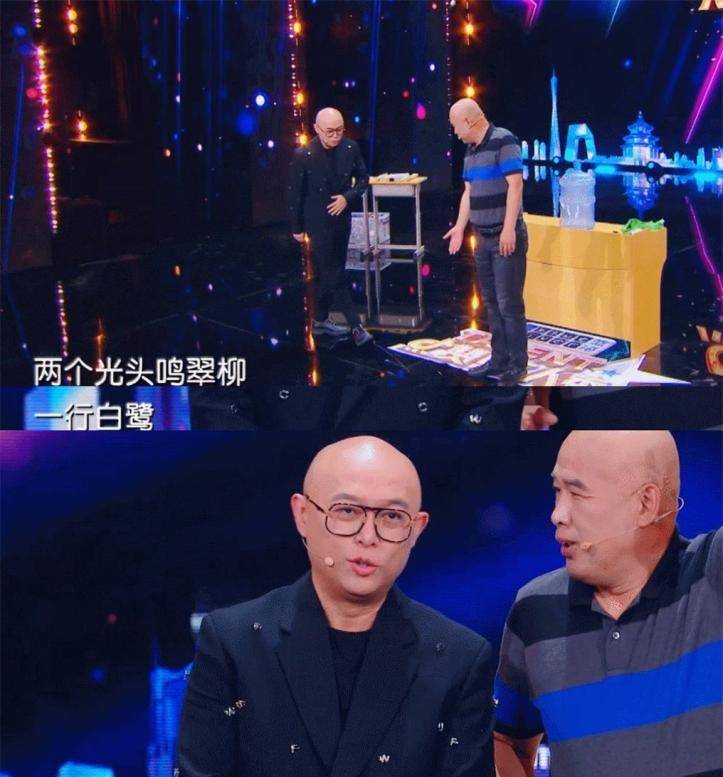 厂里|吴樾柳岩主演《张三丰》杀青，讲述张三丰自创太极拳，抵御外敌？