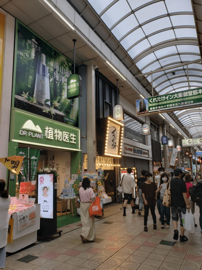 品牌植物医生讲述成功出海路——以科研铸造实力，以渠道强力赋能